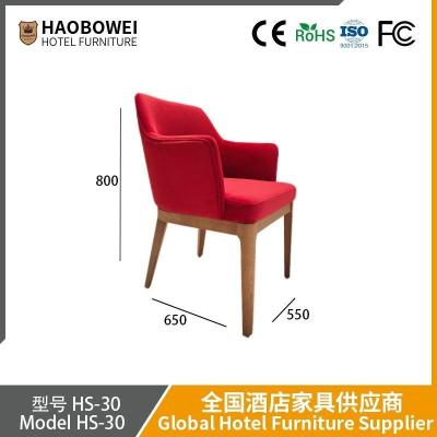 China Haobowei silla de comedor italiana estilo de diseño de lujo moderno taburete de hotel mesa de negociación silla minimalista en venta