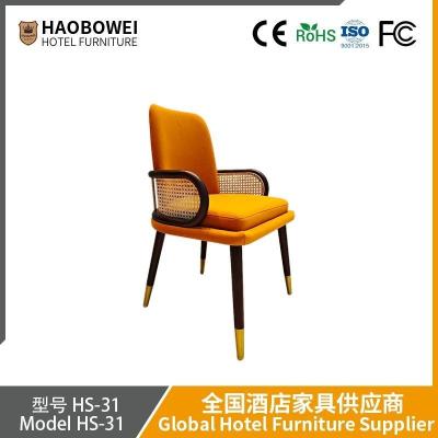 China Silla de comedor de tejido tejido nórdico Haobowei Apoyos de brazos para el hogar, hotel de diseño Sala de muestras Recepción y consulta en venta