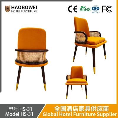 China Set de mesa y silla de café de madera maciza y mimbre Set de mesa y silla de comedor para restaurantes Tiendas de postres Tiendas de té de leche en venta