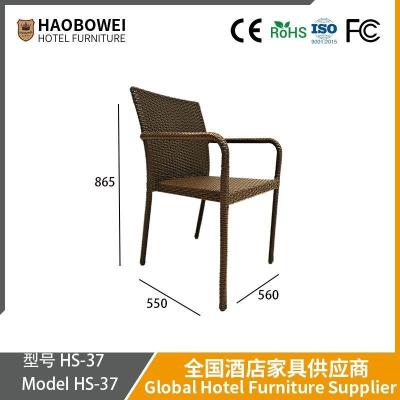 China Outdoor Leisure Classic Rattan Chair On Open-Air Balcony Waterproof And Sunscreen Rattan Woven Table And Chair For Outdoor Hotels Beaches And Seaside for sale