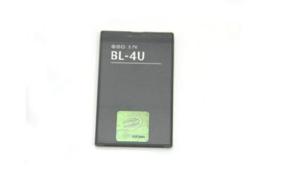 China batería original de las baterías para teléfono BL-4U de la célula de 1000MAH Nokia para 5250 5330 5530 en venta