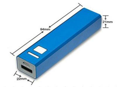 China Blue Portable Power Bank For Mobile Devices for sale