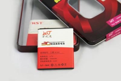 China baterías para teléfono de la célula 1550mAh en venta