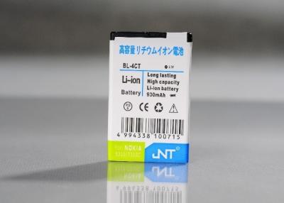 China Grado móvil 500mAh del AAA del reemplazo de la batería para teléfono de Nokia del litio de BL-4CT a 800mAh en venta