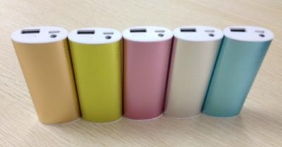 China Emergency universal portable power bank 5200 for smartphone iphone  etc for sale