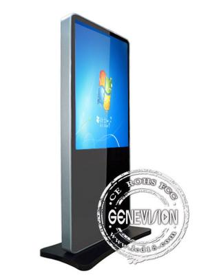 China Slim 42inch Touch Screen Kiosk , All In One Interactive Kiosks for sale