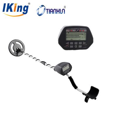 China Metal Detector With Good Price Under Ground Metal Detector MD-3020II Gold Detector MD-3020II 10 Meter Depth Metal Detector for sale