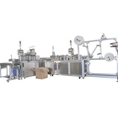 Cina South Korea most popular stable automatic KF94 fish shape face mask making machine in vendita