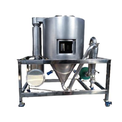 Cina Emulsione Automatica Centrifuga GLP 5 Spray Dryer Industriale Nell'Industria Farmaceutica in vendita