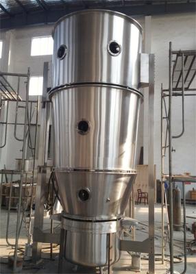 China FG-1.5 Lab Size Fbd Dryer Working Batch Type Fluidized Bed Dryer Machine for sale