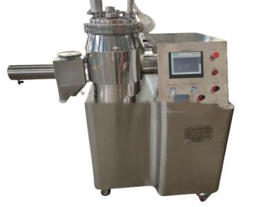 China 55 kW pharmazeutischer Nassmischer High Shear Granulator Rapid Mixer Granulation zu verkaufen