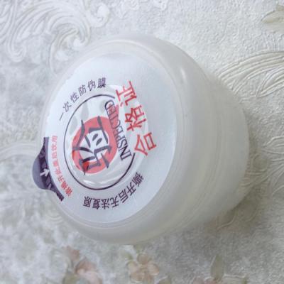 China Bottles Cheapest 5 Gallon Water Bottle Cap 55mm Gallon Cap for sale