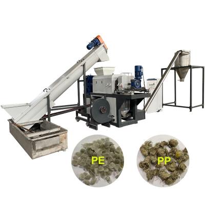 China New technology 500kg squeeze/pp plastic reuse pe plastic cleaning film recycling squeezing machines/pe film juicer pelletizer for sale