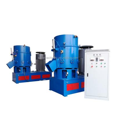 China Building Material Shops New Design Hot Sale 450kg 400L 90kw Pe Film Agglomerator Machine Agglomerator Plastic Agglomerator Price for sale