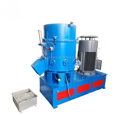 China High Quality Hotels Manufacturer PP Bags Agglomerator Plastic Agglomerator Machine Recycled Granulated Plastic Agglomerator for sale