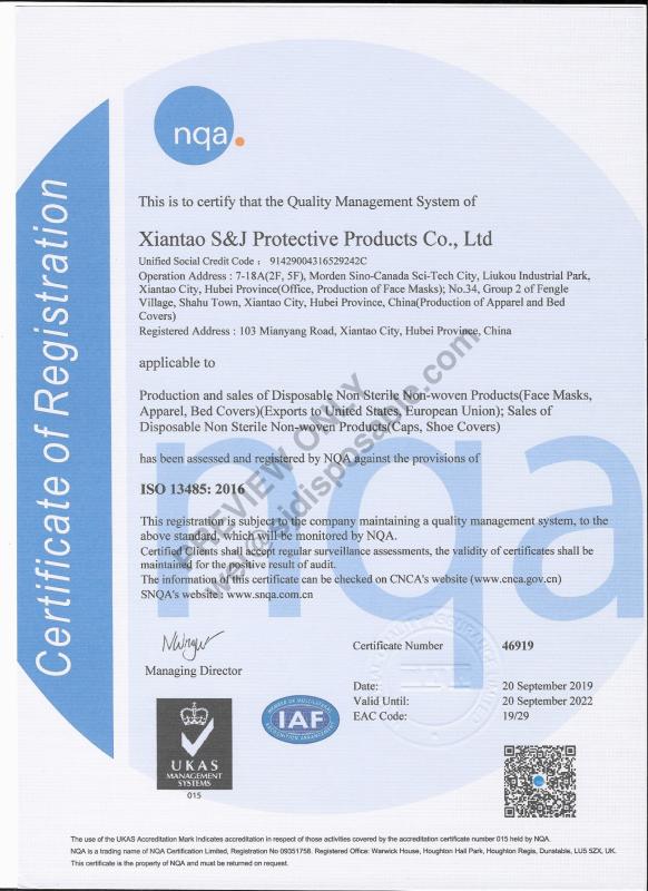 ISO13485 - Xiantao S&J Protective Products Co., Ltd.