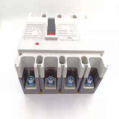 China MCCB HKGM1LE-250/4300 molded case series 125A 160A 180A 200A 225A 250A molded case leakage circuit breaker 25-65KA for sale