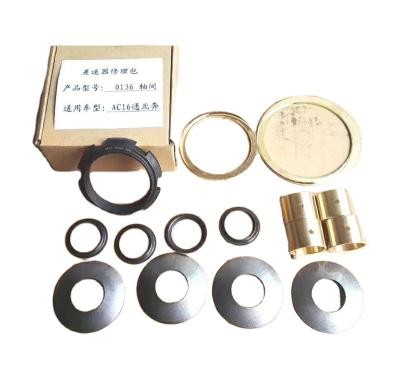 China SINOTRUCK wholesale bridge and axle AZ9981320136 axle housing north useful middle SINOTRUK ac16 differential repair kit for sale