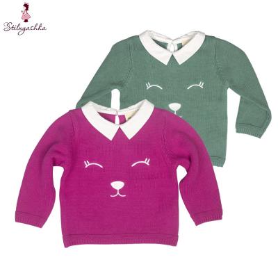 China High Quality Spring Autumn Baby Smile Face Anti-Shrink Knit Pure White Neck Cotton Girls Sweaters For Kids for sale