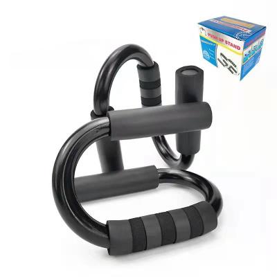 China Home Exercise Fitness Exercise S Train Steel Push Up Rack Bar for sale