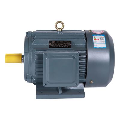 China China Supplier Machinery Motors 4kw 5.5HP YE2 Series 112M-2 380V AC 2890RPM Three Phase Electric Water Pump Motor for sale