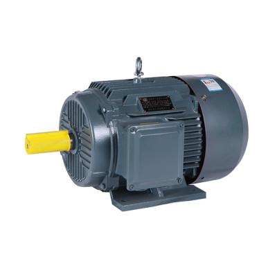 China Wholesale 22kw 1470 rpm YE2 180L-4 AC water pump drip proof three phase electric motor from China supplier for sale