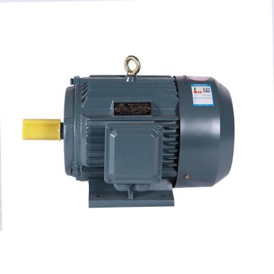 China hot selling drip proof 5.5kw 2900 rpm ac water pump drip proof three phase electric motors for sale