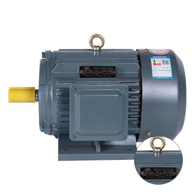 China new design YE2 drip proof custom ac water pump three phase micro asynchronous motor from china supplier for sale