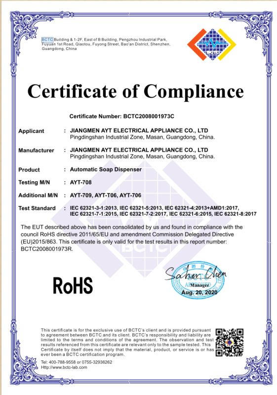 RoHS - Jiangmen Ayt Electrical Appliance Co., Ltd.