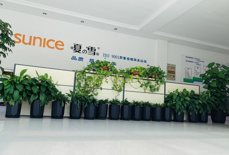 Verified China supplier - Shanghai Sunice Refrigeration Equiprment Co., Ltd.