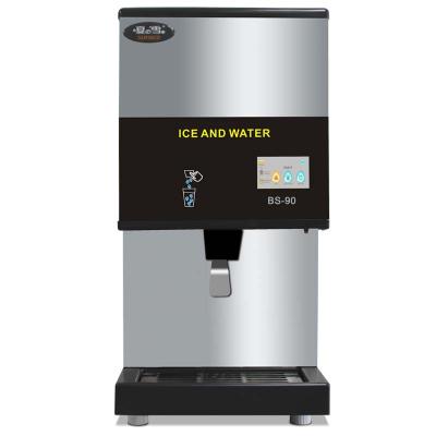 China Car Counter Top 90kg/24h Ice/Water Dispenser For Cold Drinks Water Dispenser Portable Ice Maker Ice Machine With Multi Functions for sale