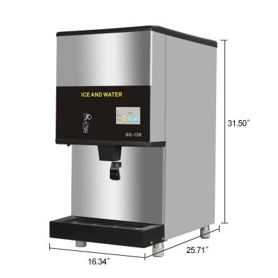 China Hotels Portable Ice Maker With Vending Machine Commercial Business Automatic Ice Water Dispenser Manufacturer In China for sale