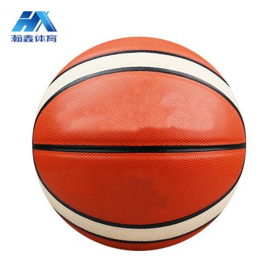 China Lowest Match Customs Officers Training Basketball Outdoor Leather Ball Price for sale