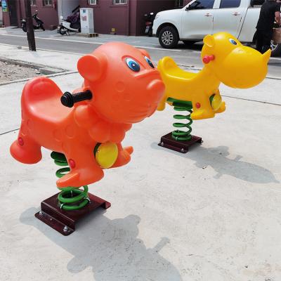 China Playground Equipment Animal Train Kids Spring Rocking Riding Toy Outdoor Playground Equipment for sale