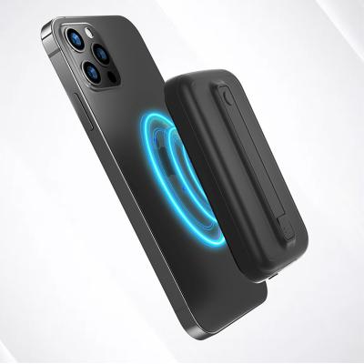 China Hot Selling High Capacity Magnetic Power Bank 5000mAh Wireless Rechargeable Cell Phone Battery Case For Cell Phone OEM ODM Max for sale