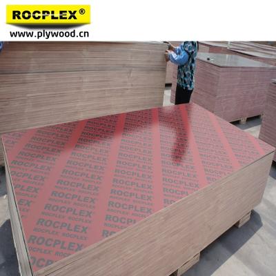 China More than 15 times brown edge film faced plywood 18mm, waterproof plywood glue, 2015 price list building material for sale