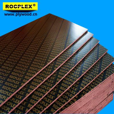 China Exterior sindoplex, waterproof, marine plywood/film faced plywood for sale