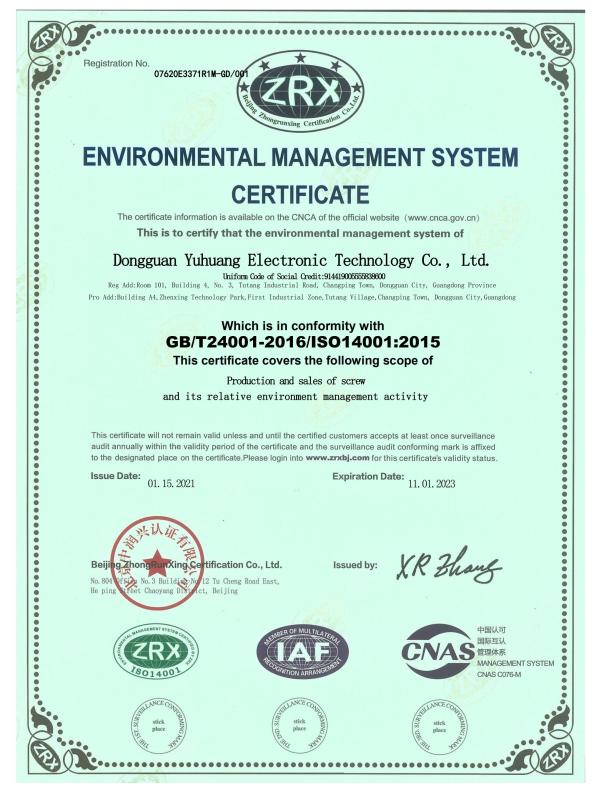 ISO14001 - Dongguan City Yuhuang Electronic Technology Co., Ltd.