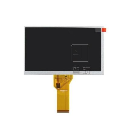 China G070Y2-T02 800*480 WLED 7 inch 7.0 inch LCD Screen TTL LCD Monitor LCD Display for sale