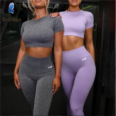 China H2020 Seamless Slim Womens Suit Summer New Women Reflective Letter Yoga Fitness Set for sale