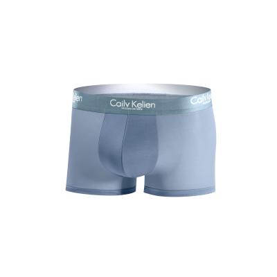 China Antibacterial Tin Pack Men Played High Ice Silk Underwear In The Waist Multicolored Breathable Boxer Briefs for sale