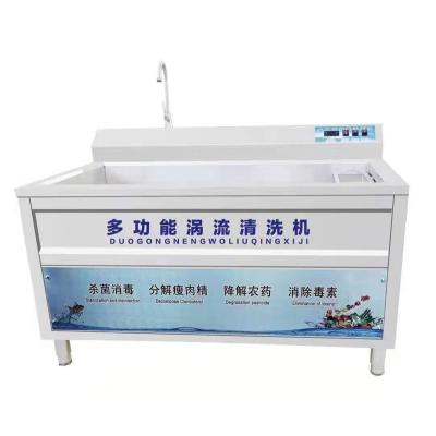 중국 Factory Direct Sales Full-integrated Dragon Dish For Hotel Fruit Sweep And Spray Vegetable Cleaning Machine Washer 판매용