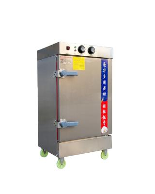 Cina OEM Commercial Factory Mini Commercial Cooker 12/24 Layers Rice Steamer Food Machine Steamed Cabinet with Price in vendita