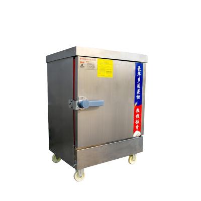 중국 Factory Direct Commercial Iron Steamer In Desugar Rice Multi-Purpose Food Cooker Steamed Cabinet With High Quality 판매용