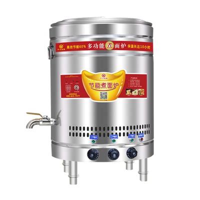 중국 Restaurant Kitchen Factory Outlet Multifunctional Stainless Steel Noodle Cooked Bucket Cooking Noodle Stove 판매용