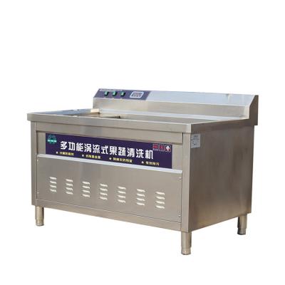 중국 Hot Selling Multifunctional Fruit Washing Machine Bubble Full-integrated High Efficiency Fruit Cleaning Machine Vegetable Wash 판매용