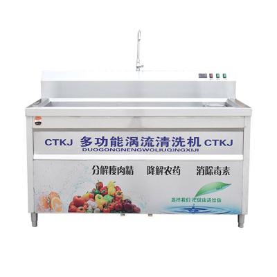 China Full-integrated Small Type Commercial Fruit Processing Multifunctional Vegetable Washing Machine for sale