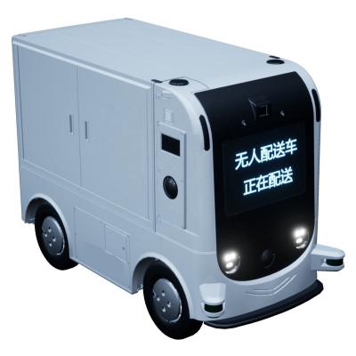 China Shopping Mall Public Park Retail Robot Autonomous Self-driving for sale