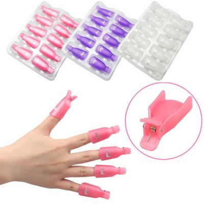 China 10PCS Reusable Yes Keeper Nail Polish Remover Clip Cap Set for sale