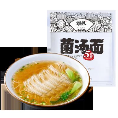 China Factory Price 5 Bags Dried Fungus Chinese Soup Noodle Flavor for sale